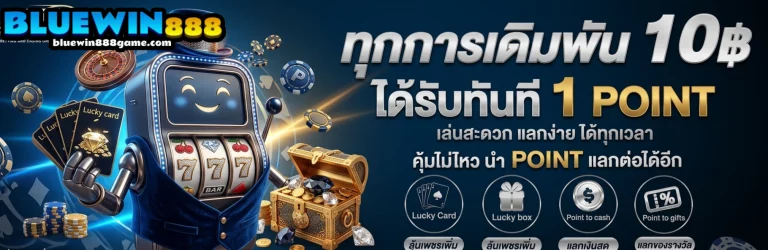 มหาศาลหวยล่าสุด